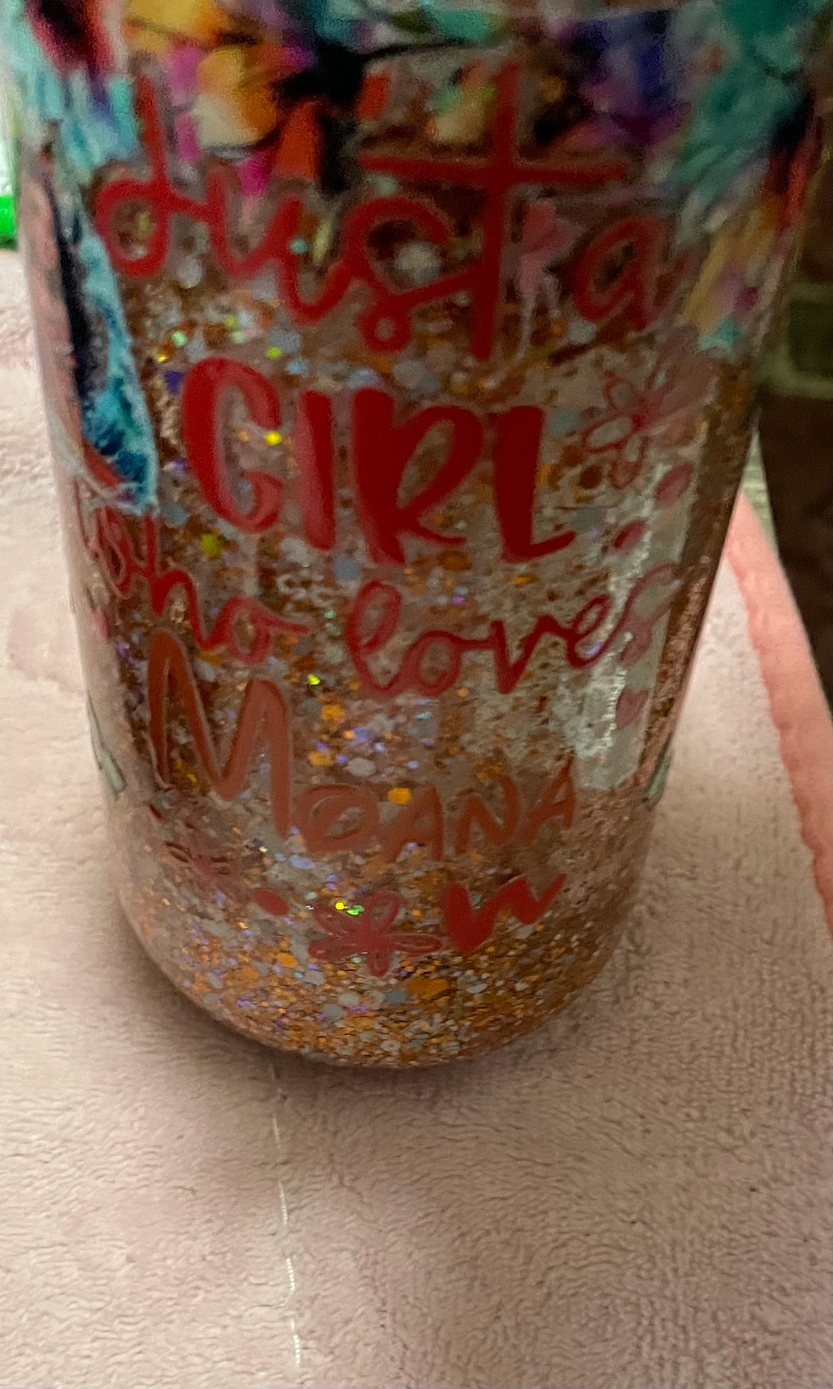 16oz acrylic Moana cup